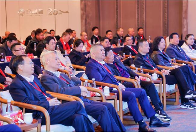 谱新篇·铸辉煌·赢未来丨金利源全国经销商大会暨江西省百源木业成立二十周年庆典活动(图4)