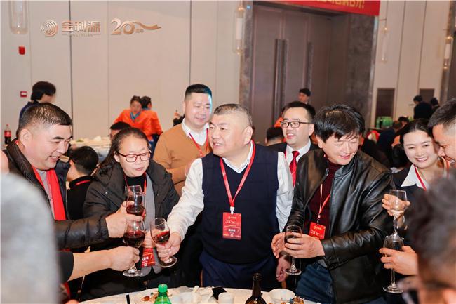 谱新篇·铸辉煌·赢未来丨金利源全国经销商大会暨江西省百源木业成立二十周年庆典活动(图12)