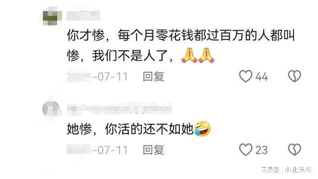 陈冠希为什么能和众多明星发生关系并拍照评论区炸裂了(图6)