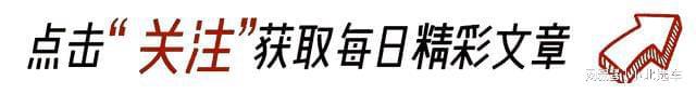 陈冠希为什么能和众多明星发生关系并拍照评论区炸裂了(图10)