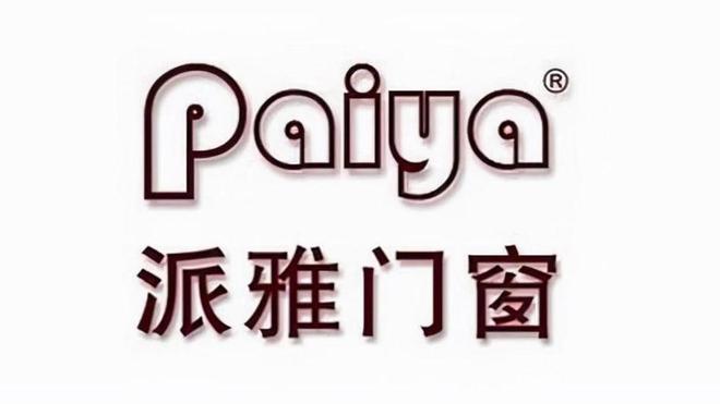 门窗十大品牌2025年榜（十大门窗品牌设计大奖）(图2)