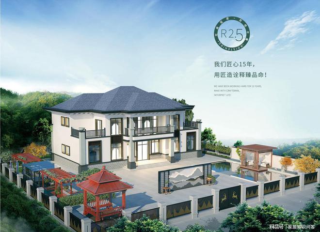 奢享家·巴洛克入围2025中国庭院门十大品牌(图2)