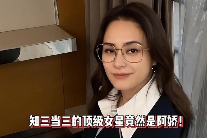 48小时4个瓜！主动发床照酒店3小时被“排挤”她“赢”了(图12)