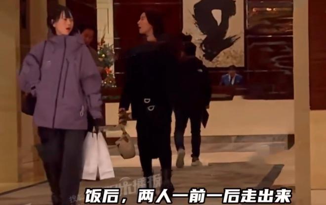 48小时4个瓜！主动发床照酒店3小时被“排挤”她“赢”了(图14)