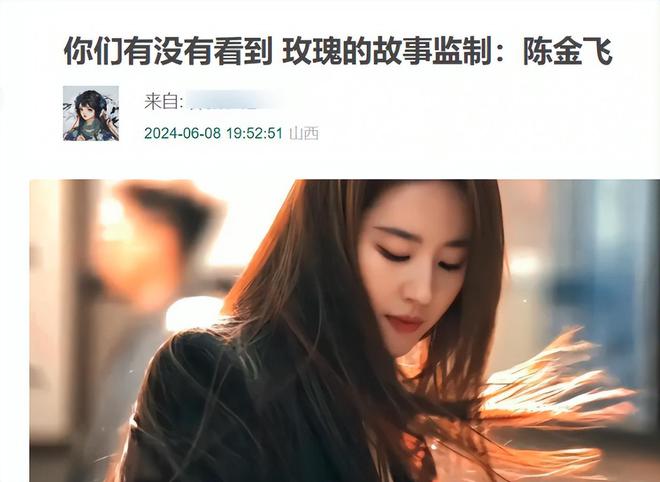 48小时4个瓜！主动发床照酒店3小时被“排挤”她“赢”了(图16)
