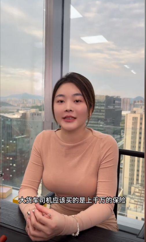 劳斯莱斯女主回应被网曝！会联系媒体将配合有关部门调查真实性