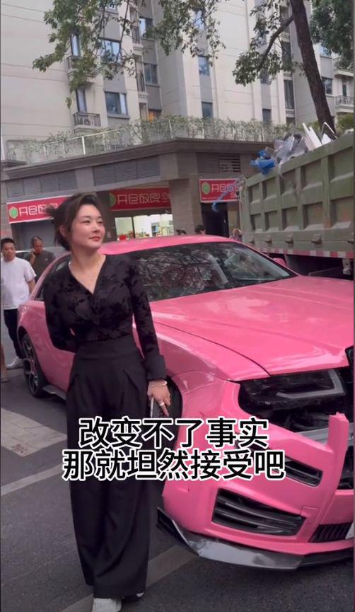 劳斯莱斯女主回应被网曝！会联系媒体将配合有关部门调查真实性(图4)