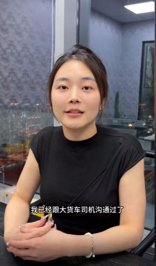 劳斯莱斯女主回应被网曝！会联系媒体将配合有关部门调查真实性(图6)