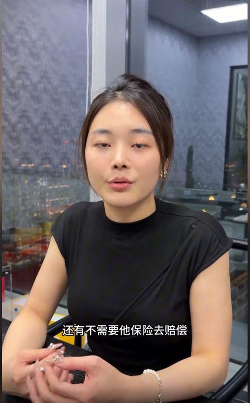 劳斯莱斯女主回应被网曝！会联系媒体将配合有关部门调查真实性(图8)