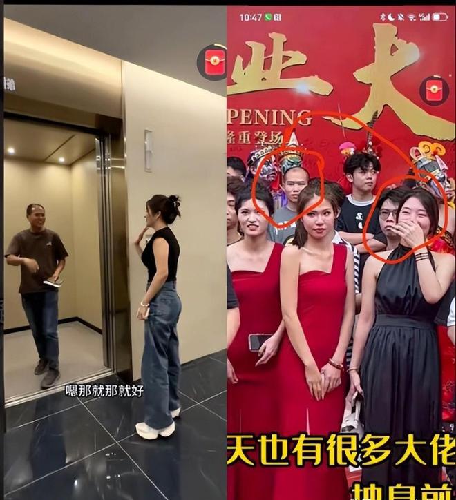 劳斯莱斯女主回应被网曝！会联系媒体将配合有关部门调查真实性(图11)