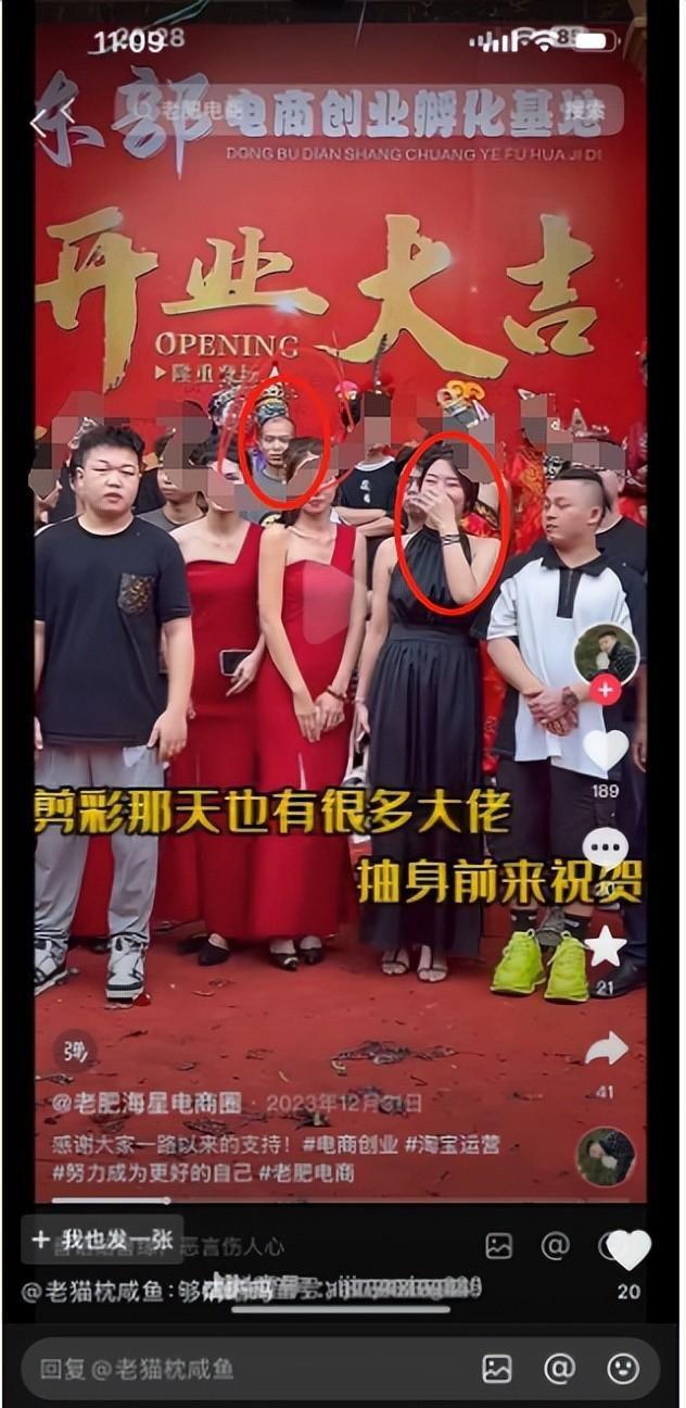 劳斯莱斯女主回应被网曝！会联系媒体将配合有关部门调查真实性(图16)