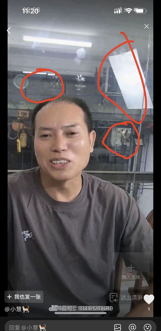 劳斯莱斯女主回应被网曝！会联系媒体将配合有关部门调查真实性(图27)