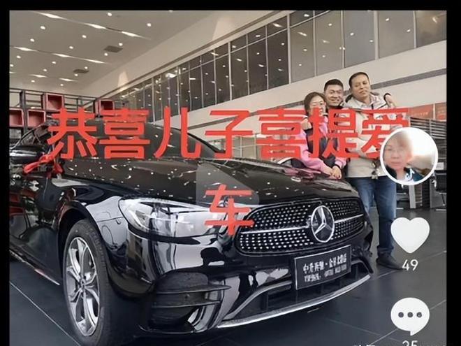 劳斯莱斯女主回应被网曝！会联系媒体将配合有关部门调查真实性(图31)