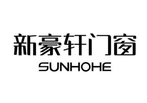 2024年必看！一线十大铝合金门窗品牌推荐大揭秘！(图3)