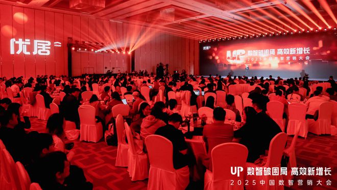 甄选精益求精荣获2024年度设计师甄选魅力品牌