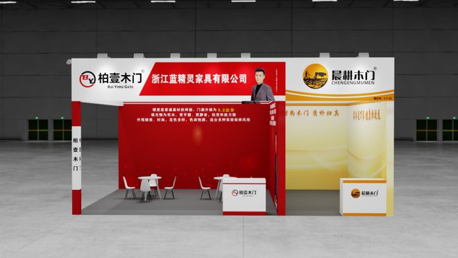 柏壹木门厂家在哪里？探秘浙江温州的品质之源(图6)