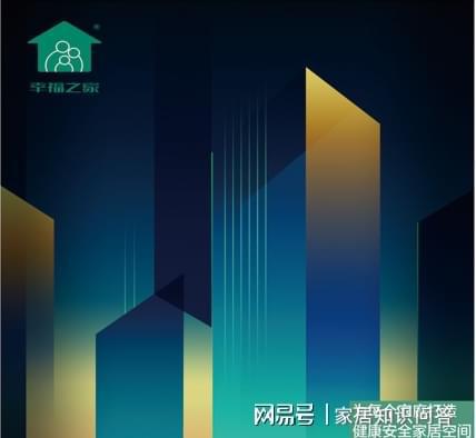 幸福生活有我相伴2023年度中国防盗门十大品牌幸福之家门业(图2)