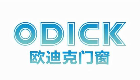 门窗十大品牌2024年度新品争锋你最中意哪一款？(图15)