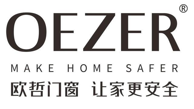 门窗十大品牌2024年度新品争锋你最中意哪一款？(图19)