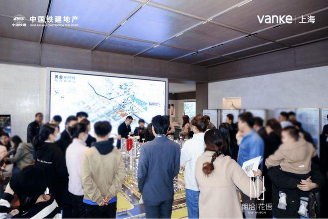 2024一文读懂上海闵行朗拾花语优缺点!分析一下朗拾花语值得