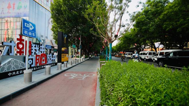 开门见绿推窗见景北京朝阳全力提升城市环境品质(图2)