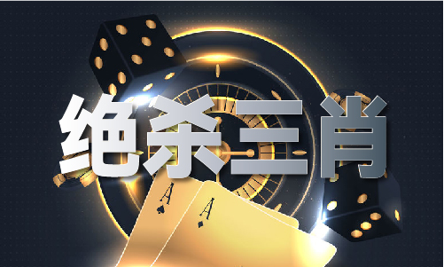 2024香港正版资料大全免费歇后语