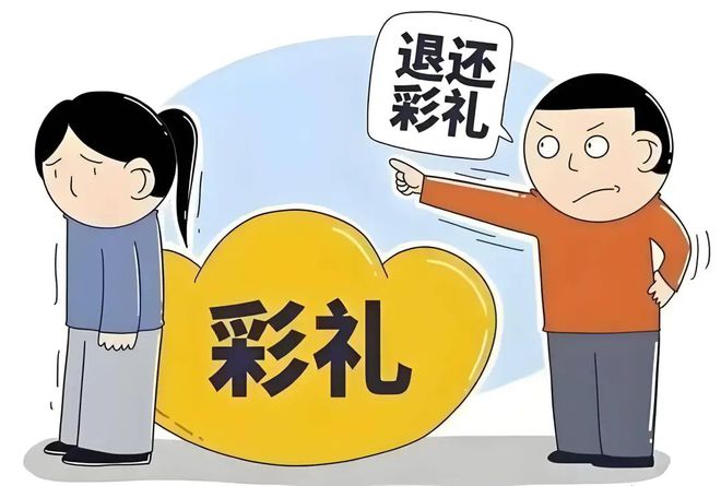 2025年度「大孝女」：让亲生母亲替自己去拘留！(图4)