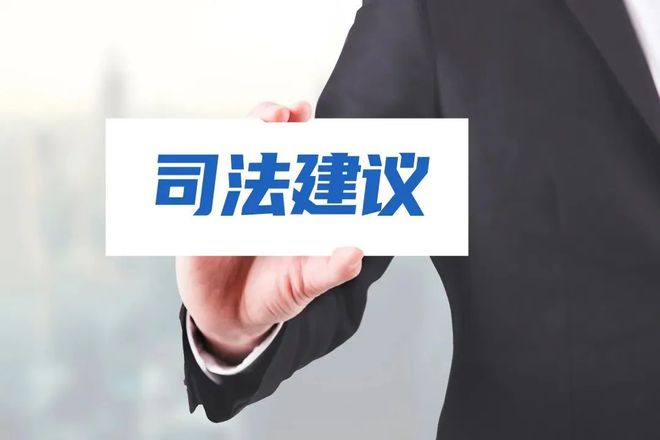 引来投资兴业“金凤凰”！(图8)