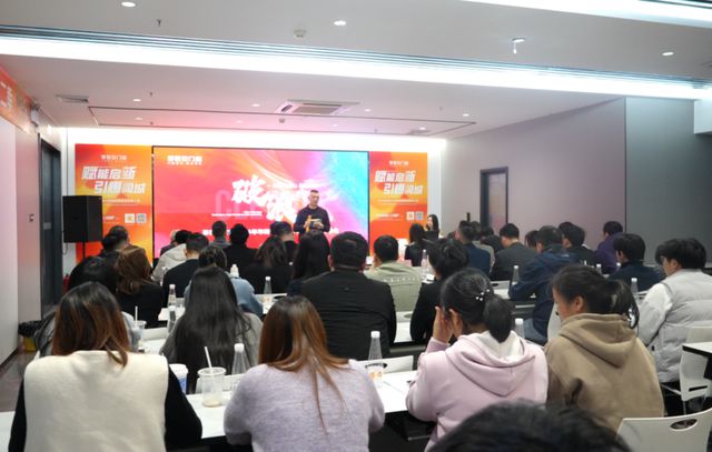 环球门窗周报：2024广东省门业协会年会召开皇派门窗亮相吴晓波年终秀森鹰、安格尔、享裕安、亿合等动态(图5)