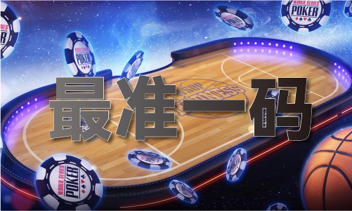 2024年香港正版资料免费公开V
