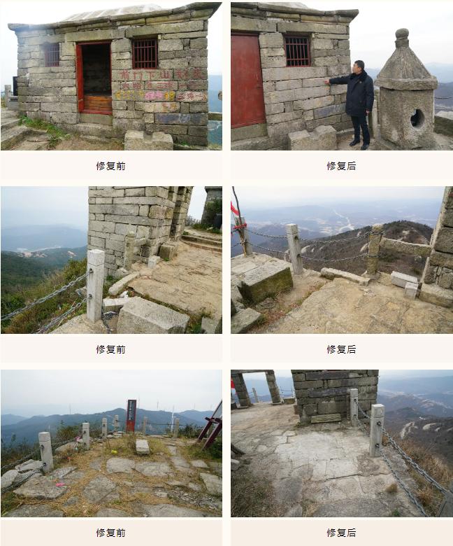 湖北广水：检察公益诉讼为百年古寺“发声”