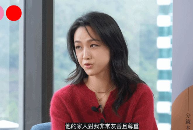 汤唯终于分享婚姻！韩国婆婆很尊重自己分隔两地但绝对不会离婚(图6)