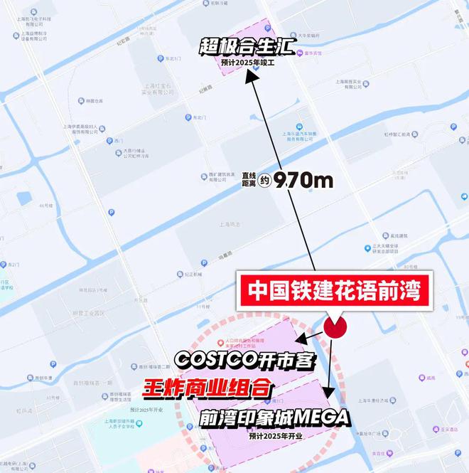 ®中国铁建花语前湾铁建花语前湾售楼处发布：收官在售(图9)