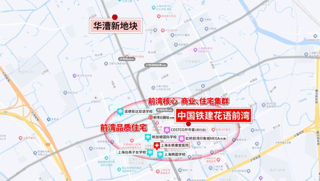 ®中国铁建花语前湾铁建花语前湾售楼处发布：收官在售(图4)