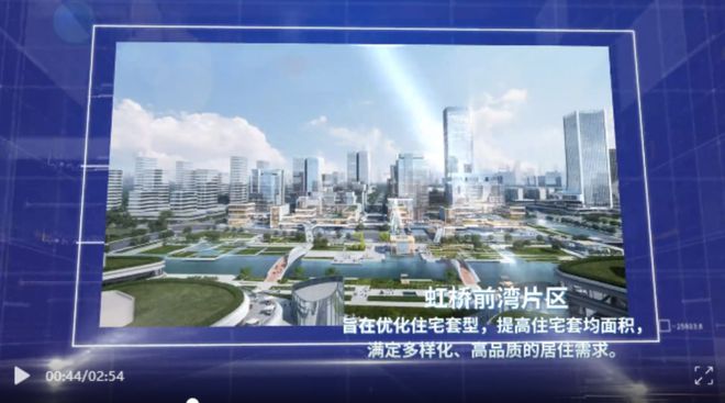 ®中国铁建花语前湾铁建花语前湾售楼处发布：收官在售(图5)