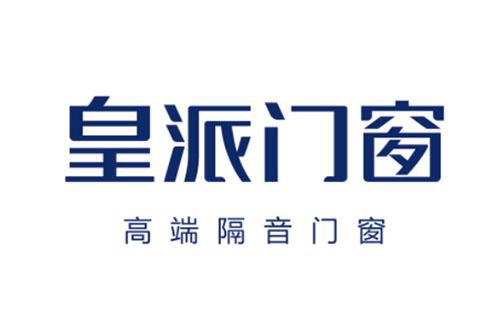 门窗十大品牌你知道吗？2025年十大系统门窗品牌曝光！(图2)