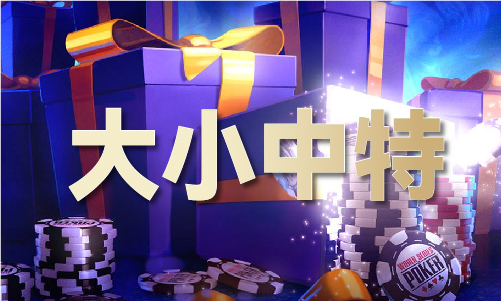 正版资料免费资料大全2024年