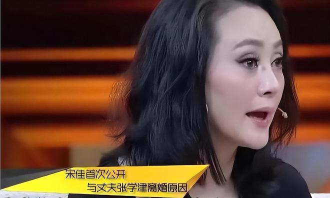 抛弃病重丈夫甩掉著名导演55岁再嫁比利时豪门的她现状怎样了(图9)