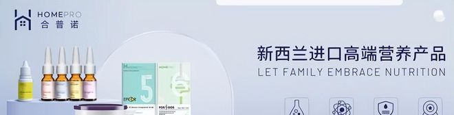 人设崩塌！之前炮轰小杨哥的辛巴涉嫌虚假宣传网传已被立案调查(图6)