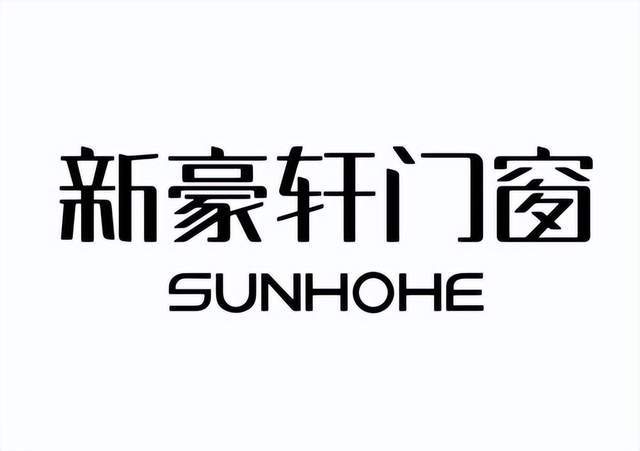 2024年十大铝合金门窗品牌最新门窗一线品牌详解市场动态。(图3)