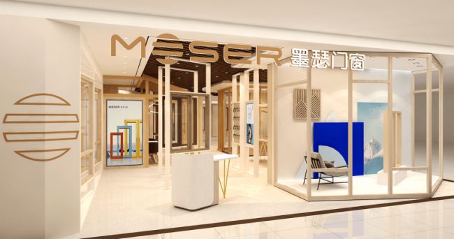 品质之选静享生活！中品榜2024年静音门窗十大品牌震撼发布(图5)