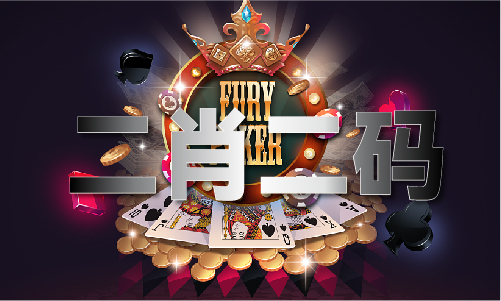 三中三论坛精准