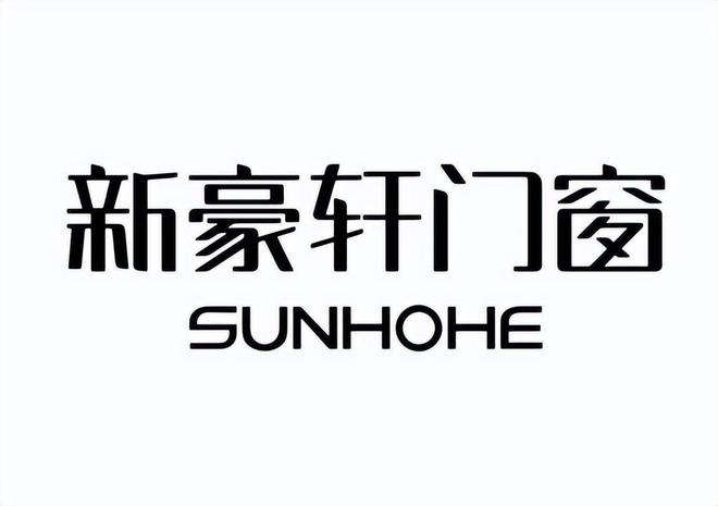 2024年佛山系统门窗一线品牌出炉门窗十大品牌一览！