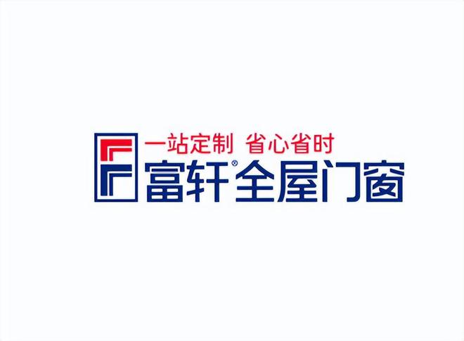 2024年佛山系统门窗一线品牌出炉门窗十大品牌一览！(图9)