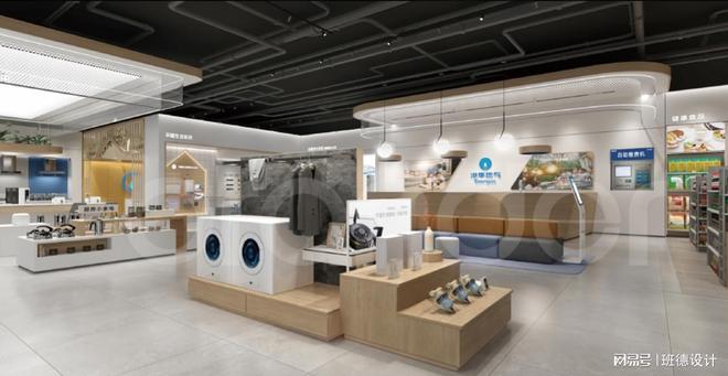 上海港华燃气全屋定制智能家具家电空间si设计门店设计公司