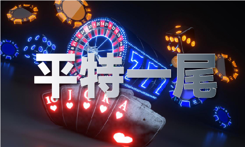 246免费资料天下大全
