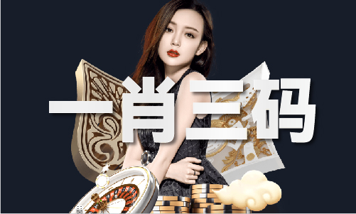54k波肖门尾图库7460晒（2024已更新）最新版本-IO