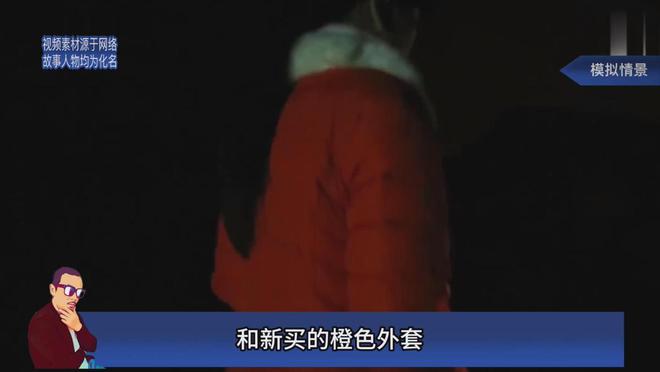 2017年随州警方侦破7年前无名女尸案杀害少女的凶手到底是谁(图1)