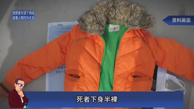 2017年随州警方侦破7年前无名女尸案杀害少女的凶手到底是谁(图3)