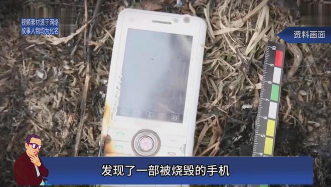 2017年随州警方侦破7年前无名女尸案杀害少女的凶手到底是谁(图4)